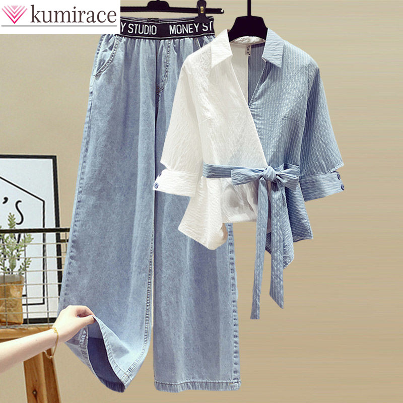 Women'S Jeans Accessories - 2025 Summer New Stitched Chiffon Shirt