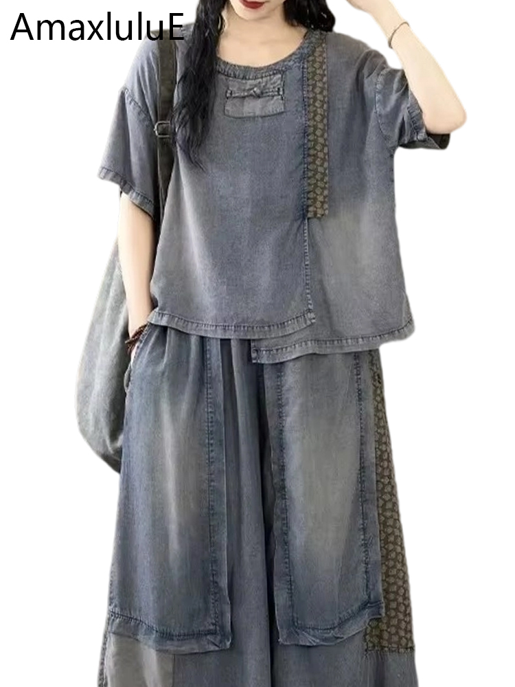 Women'S Jeans Accessories - Amax luluE 2024 Chinese Fashion Classic