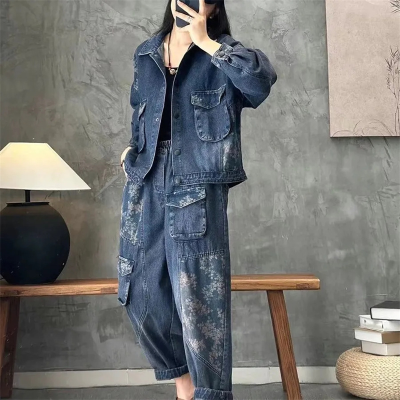 Women'S Jeans Accessories - 2025 Autumn Denim jacket Suits Plaid