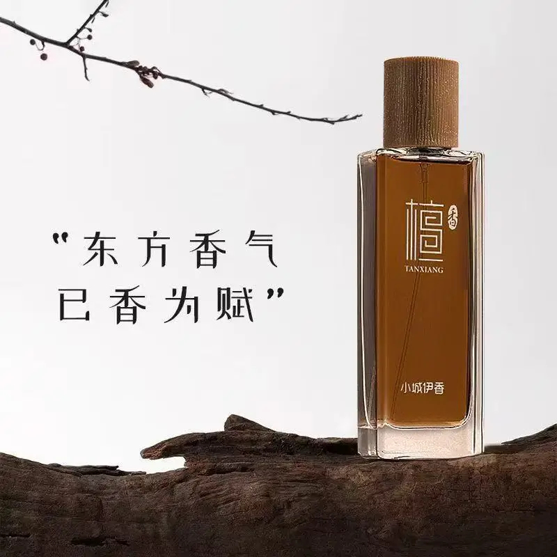 50ml Sandalwood Eau de Toilett - Women'S Jeans Accessories ulasan dan harga